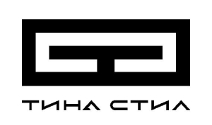 ТИНА СТИЛ