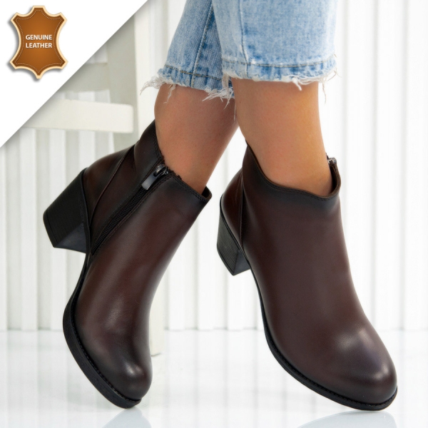 Боти Nelina Brown