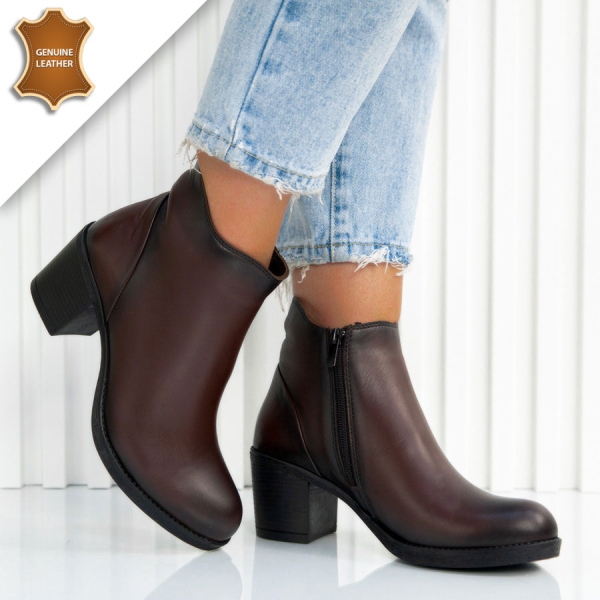 Боти Nelina Brown