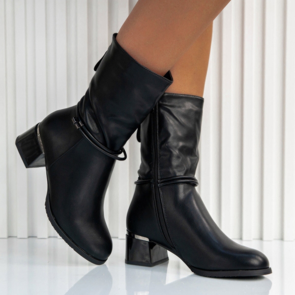 Боти Aris Black