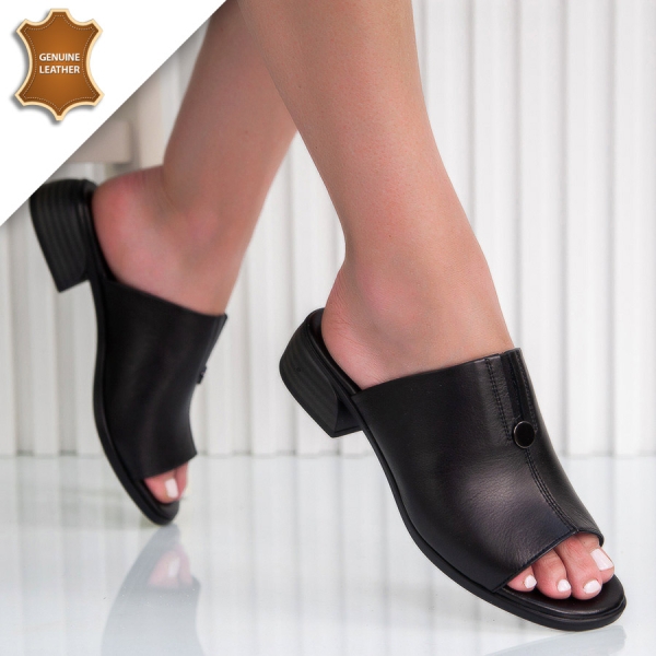 Чехли Serena Black