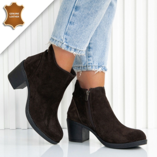 Боти Nelina Brown