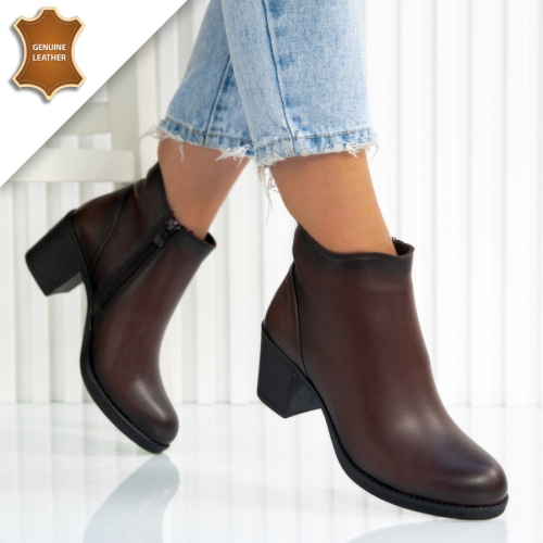 Боти Nelina Brown