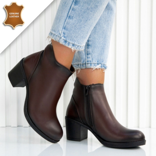 Боти Nelina Brown