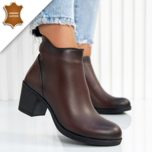 Боти Nelina Brown