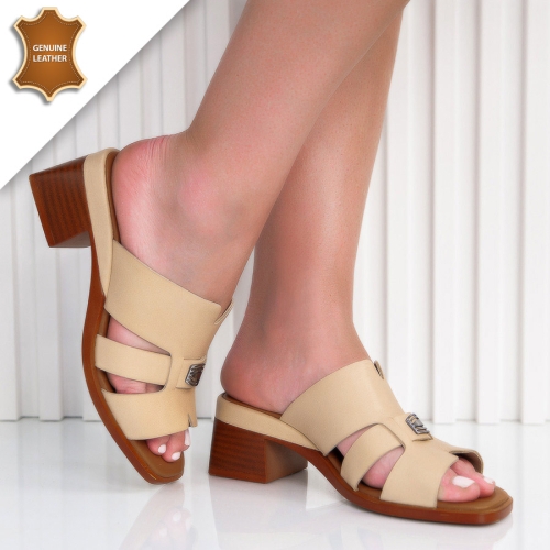 Чехли Quinn Beige